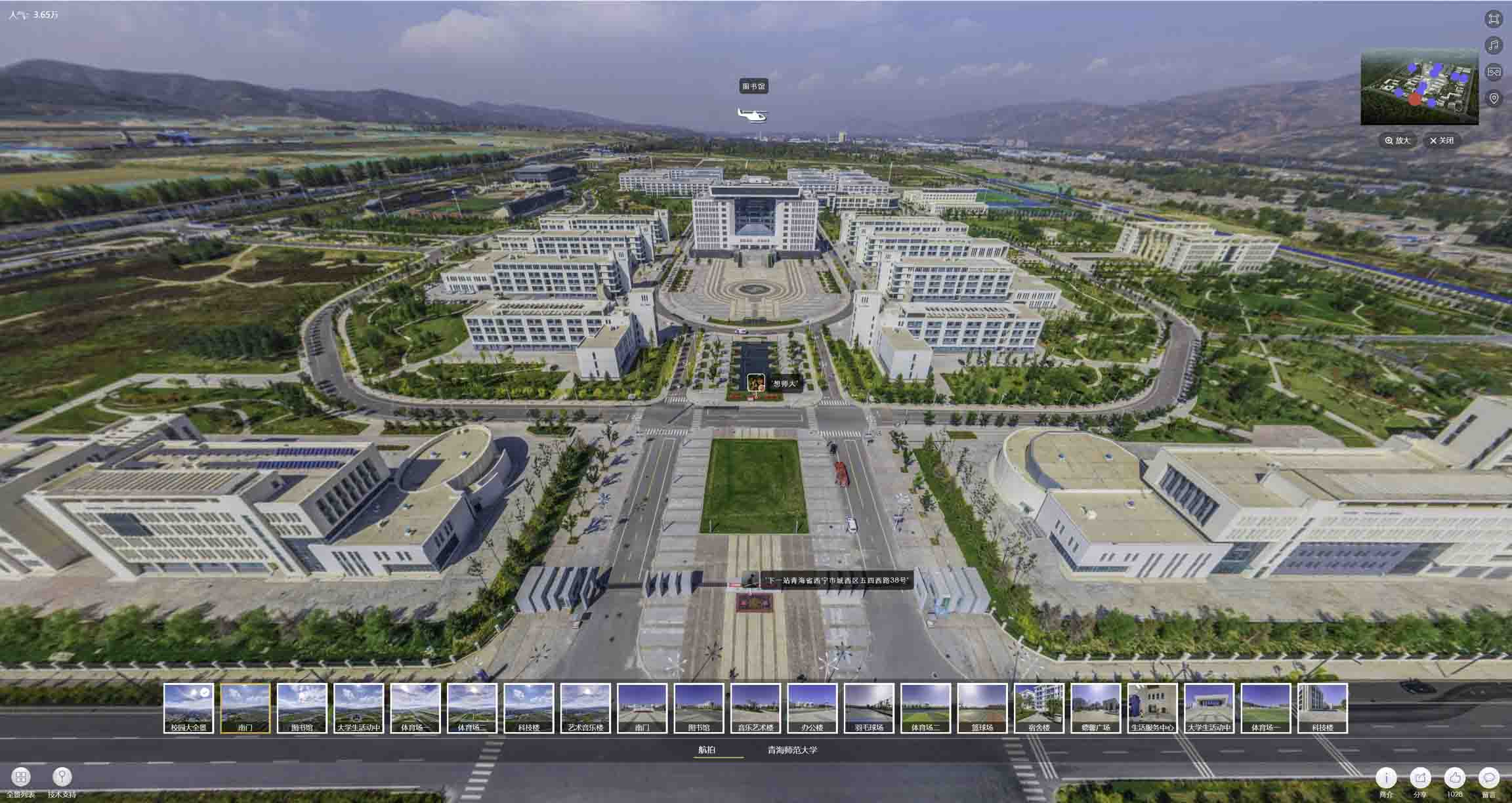 黄陵油菜花-惊艳半生的花海仙境